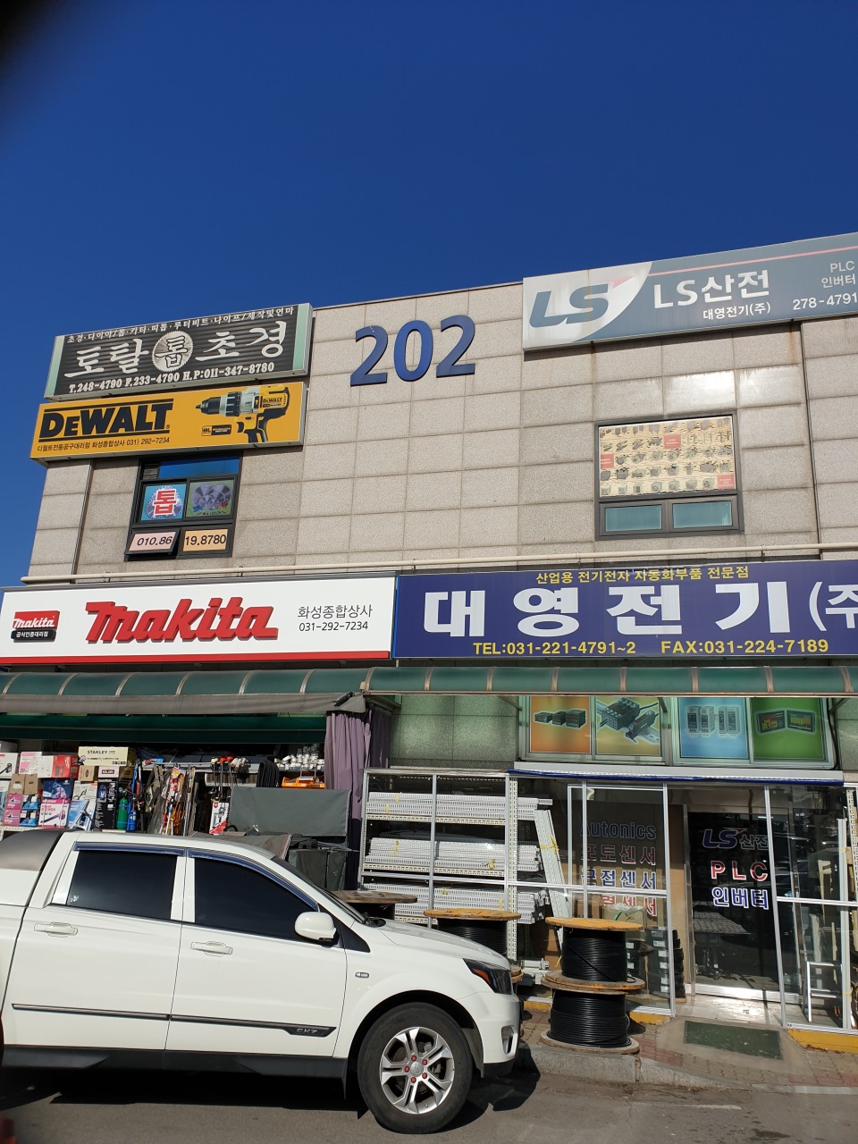 2000769928_5aESTOFg_e23e6b3dce8d2bdbf2143f3d8a70d943986a630c.jpg 이미지크게보기